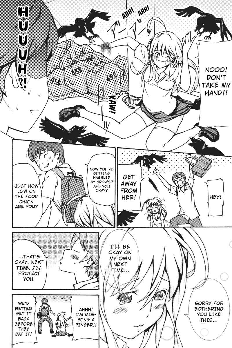 Page 7 Chapter 3 Shion of the Dead