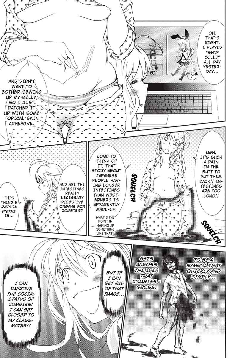 Page 4 Chapter 2 Shion of the Dead