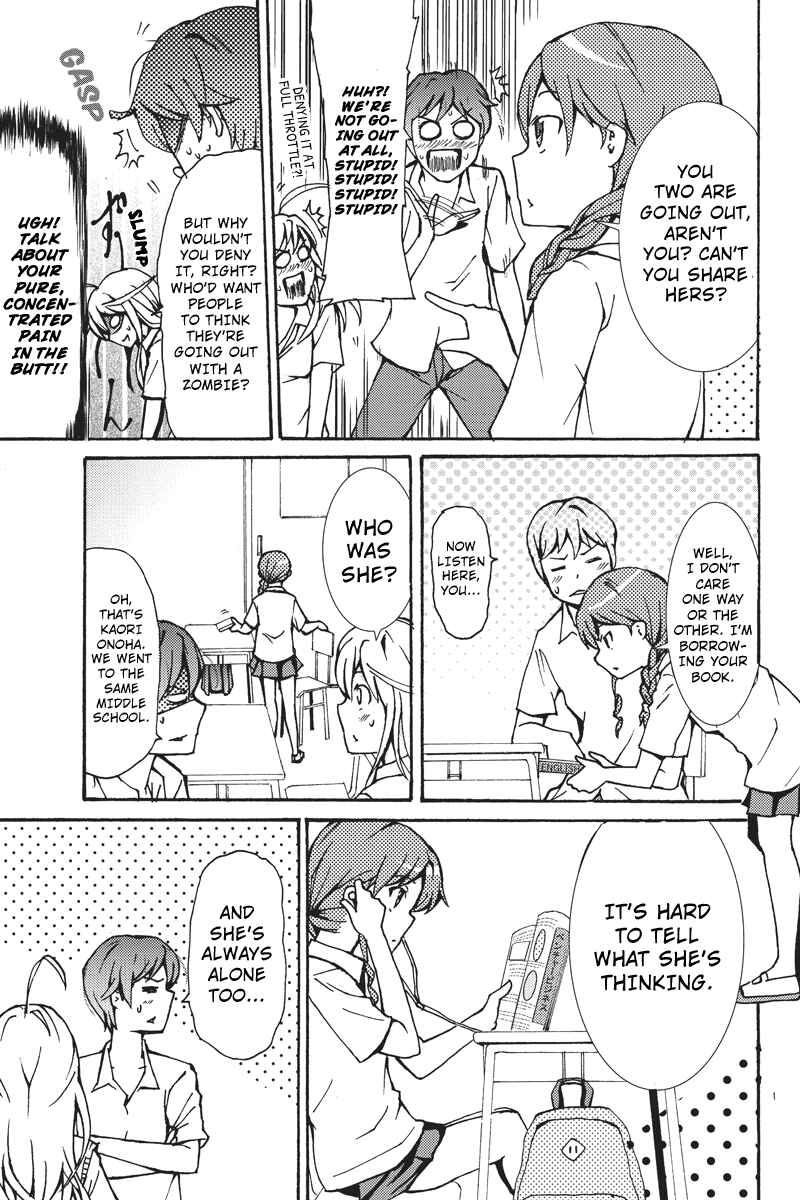 Page 4 Chapter 4 Shion of the Dead