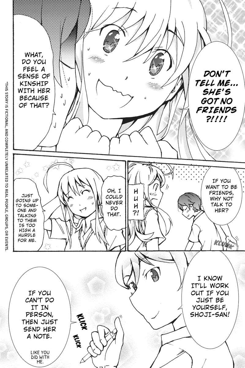 Page 5 Chapter 4 Shion of the Dead