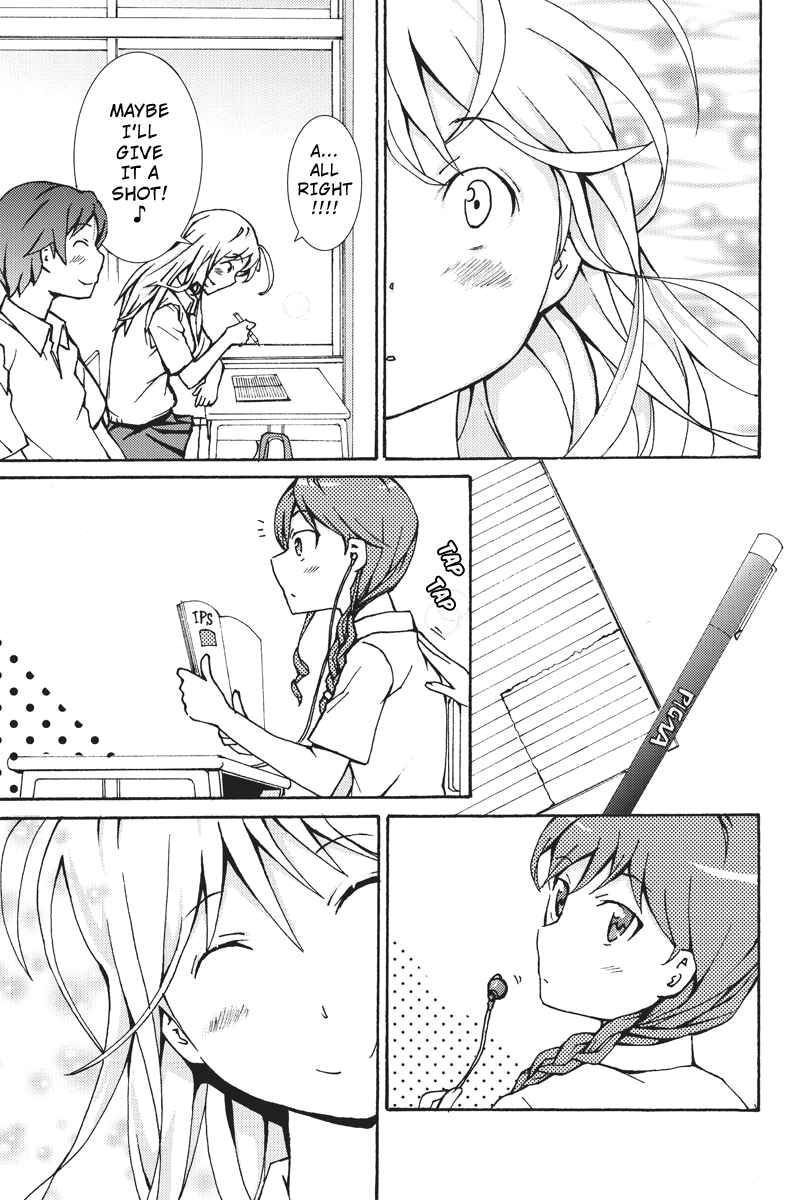 Page 6 Chapter 4 Shion of the Dead