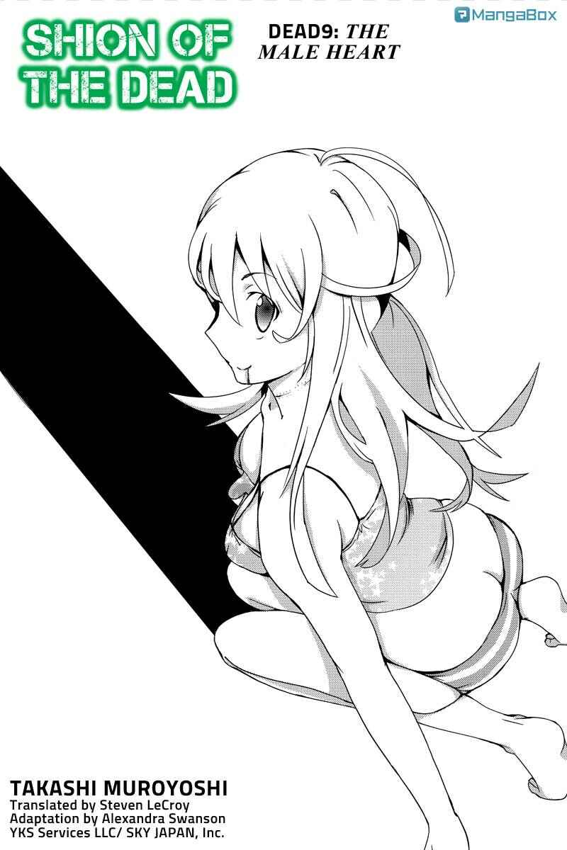 Page 1 Chapter 9 Shion of the Dead