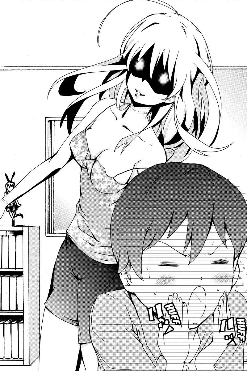 Page 2 Chapter 9 Shion of the Dead