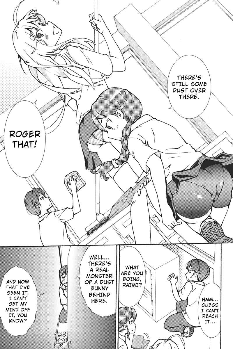 Page 2 Chapter 5 Shion of the Dead