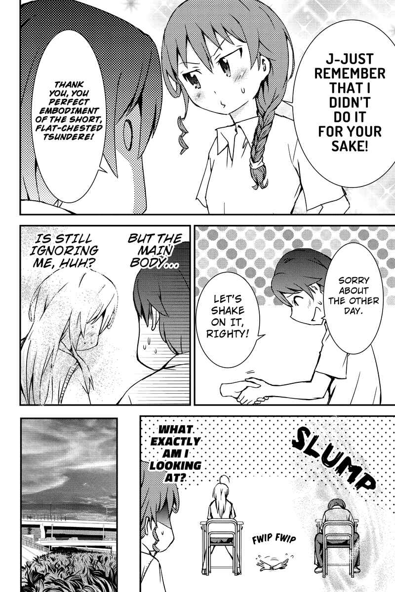 Page 10 Chapter 18 Shion of the Dead