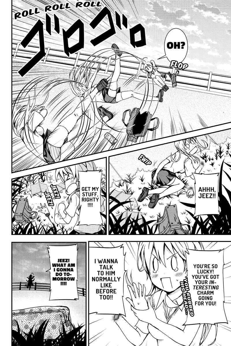 Page 12 Chapter 18 Shion of the Dead