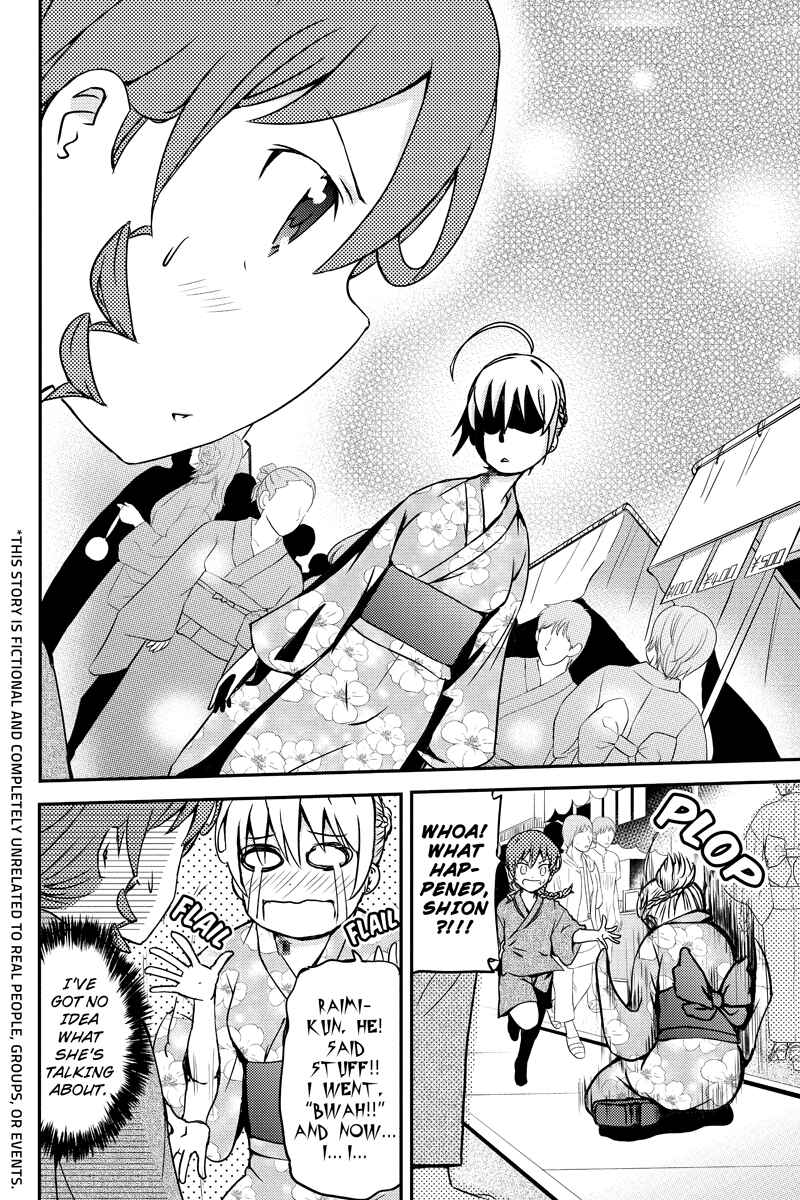 Page 2 Chapter 18 Shion of the Dead