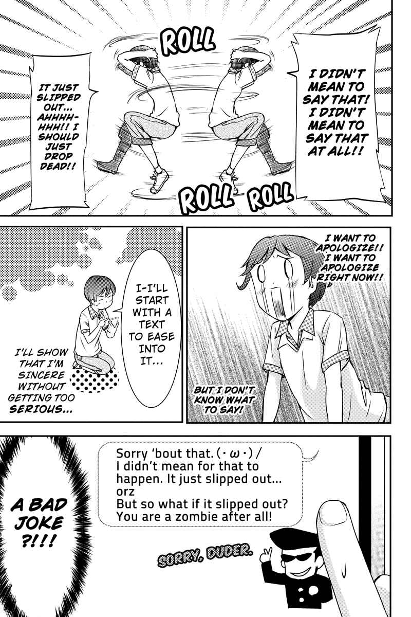 Page 5 Chapter 18 Shion of the Dead