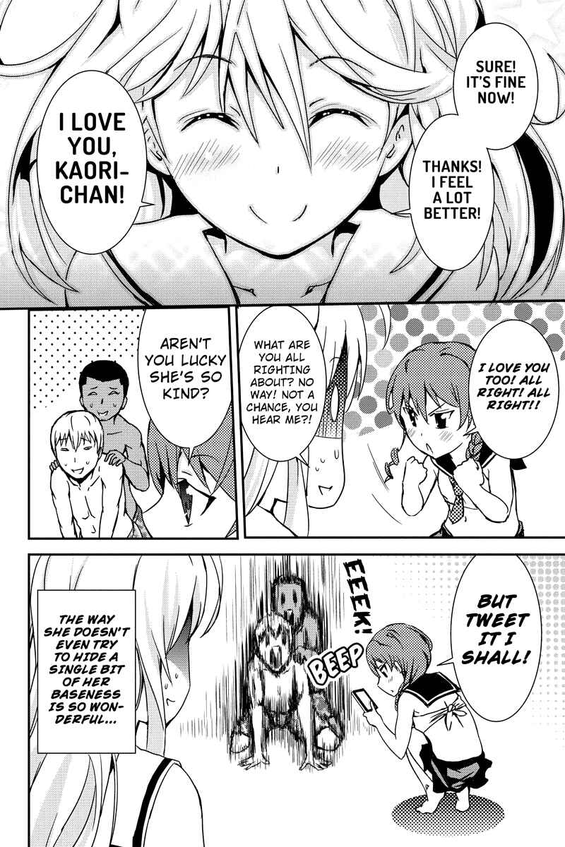 Page 12 Chapter 15 Shion of the Dead