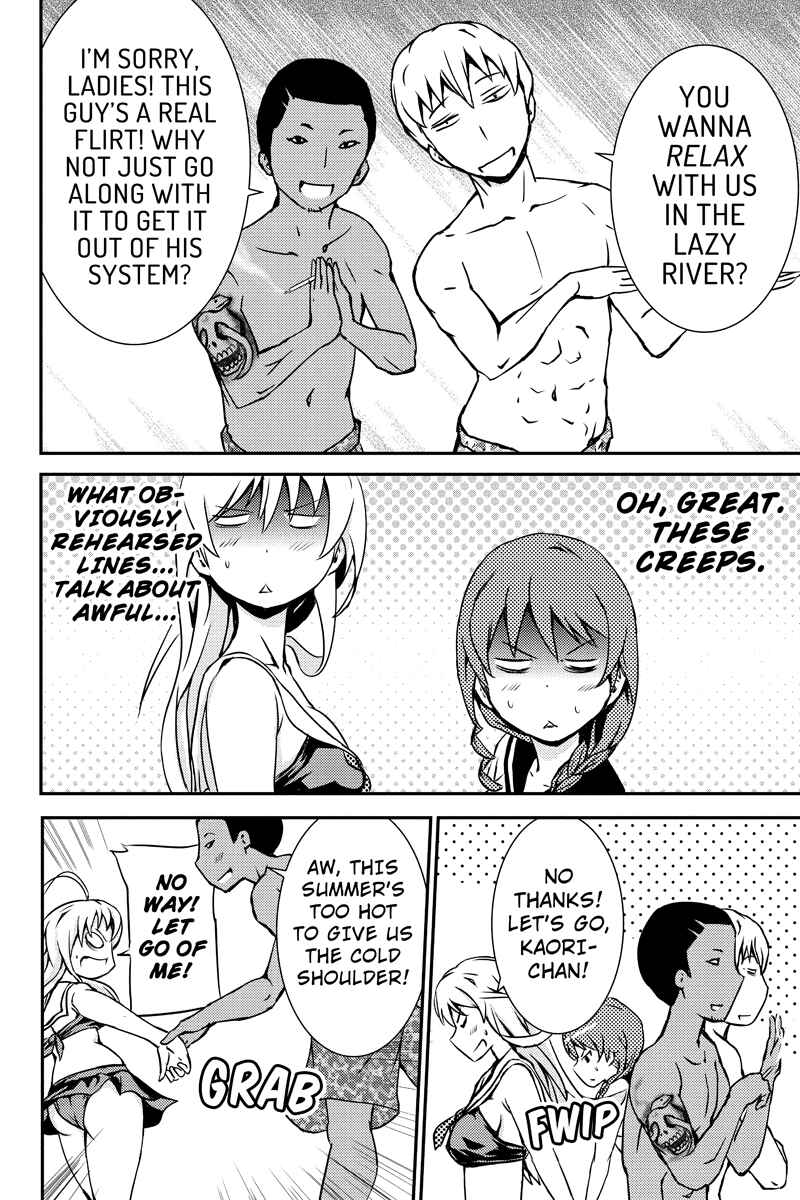 Page 6 Chapter 15 Shion of the Dead