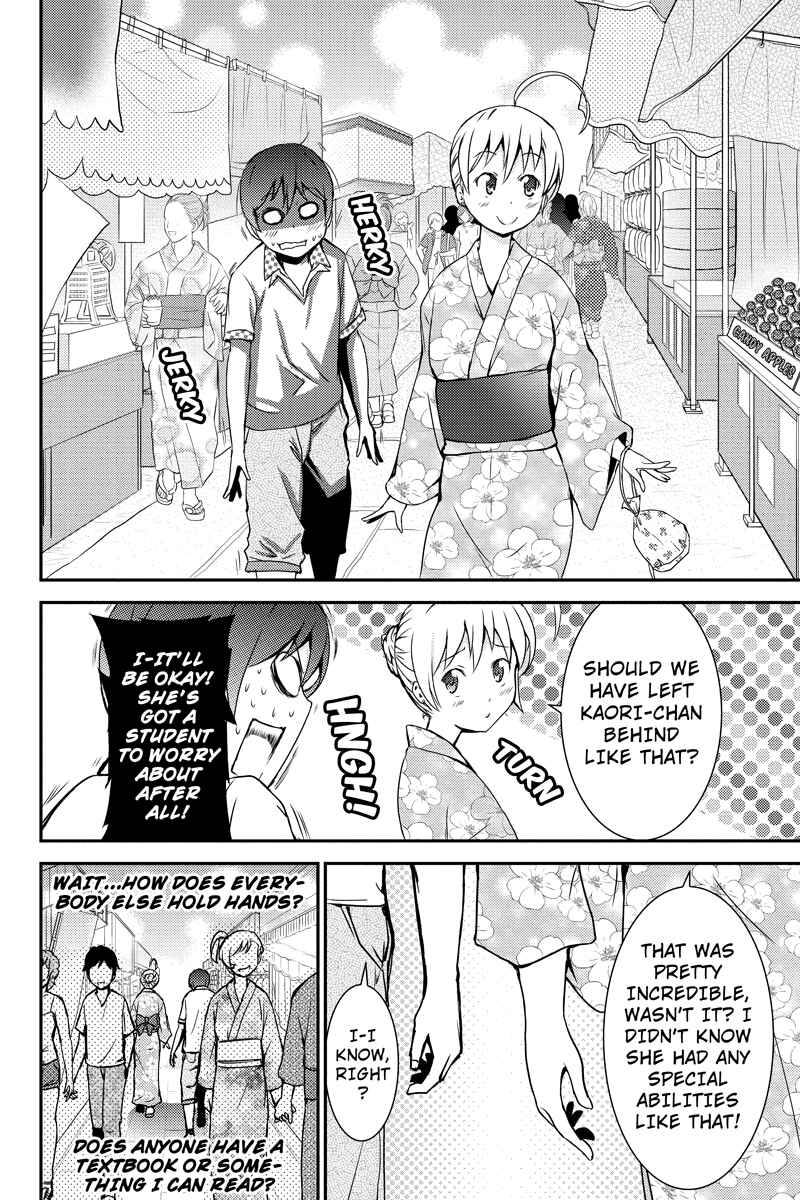 Page 12 Chapter 16 Shion of the Dead