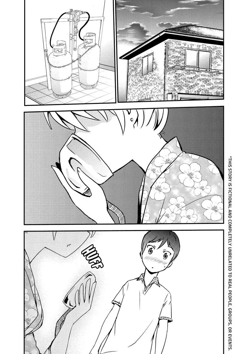 Page 3 Chapter 16 Shion of the Dead
