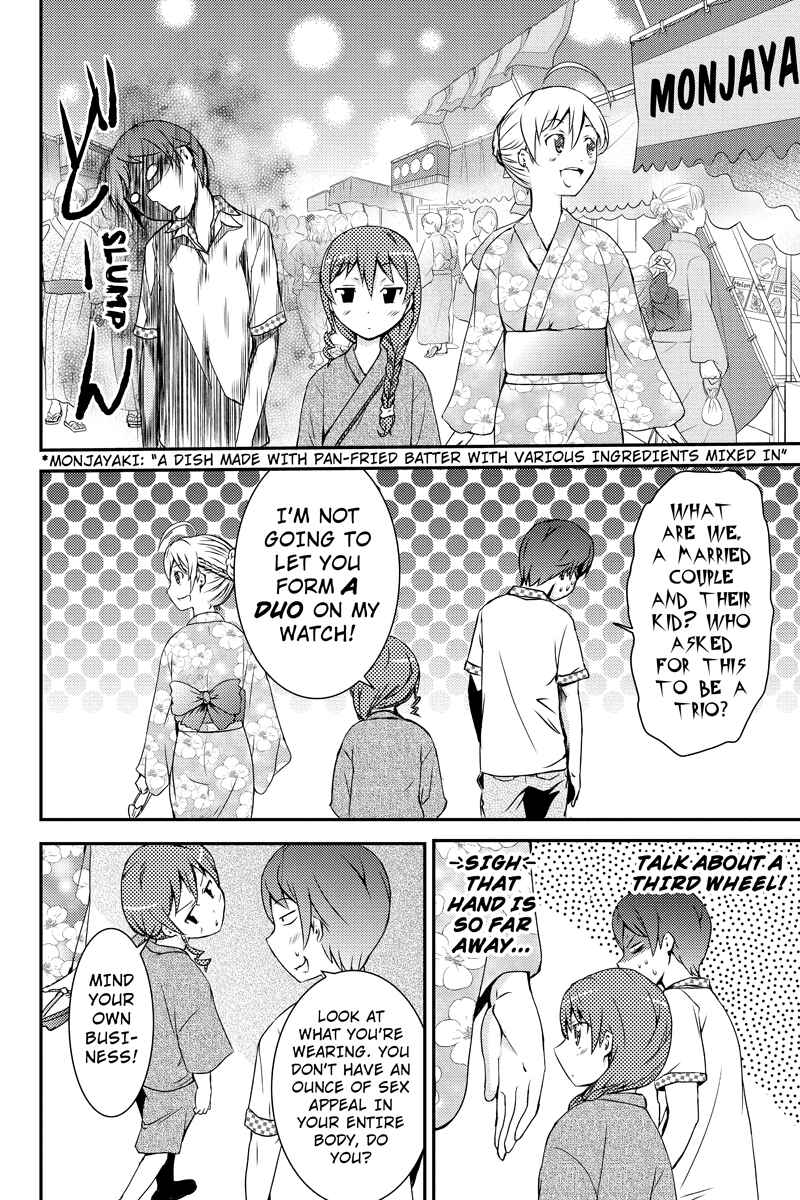 Page 6 Chapter 16 Shion of the Dead