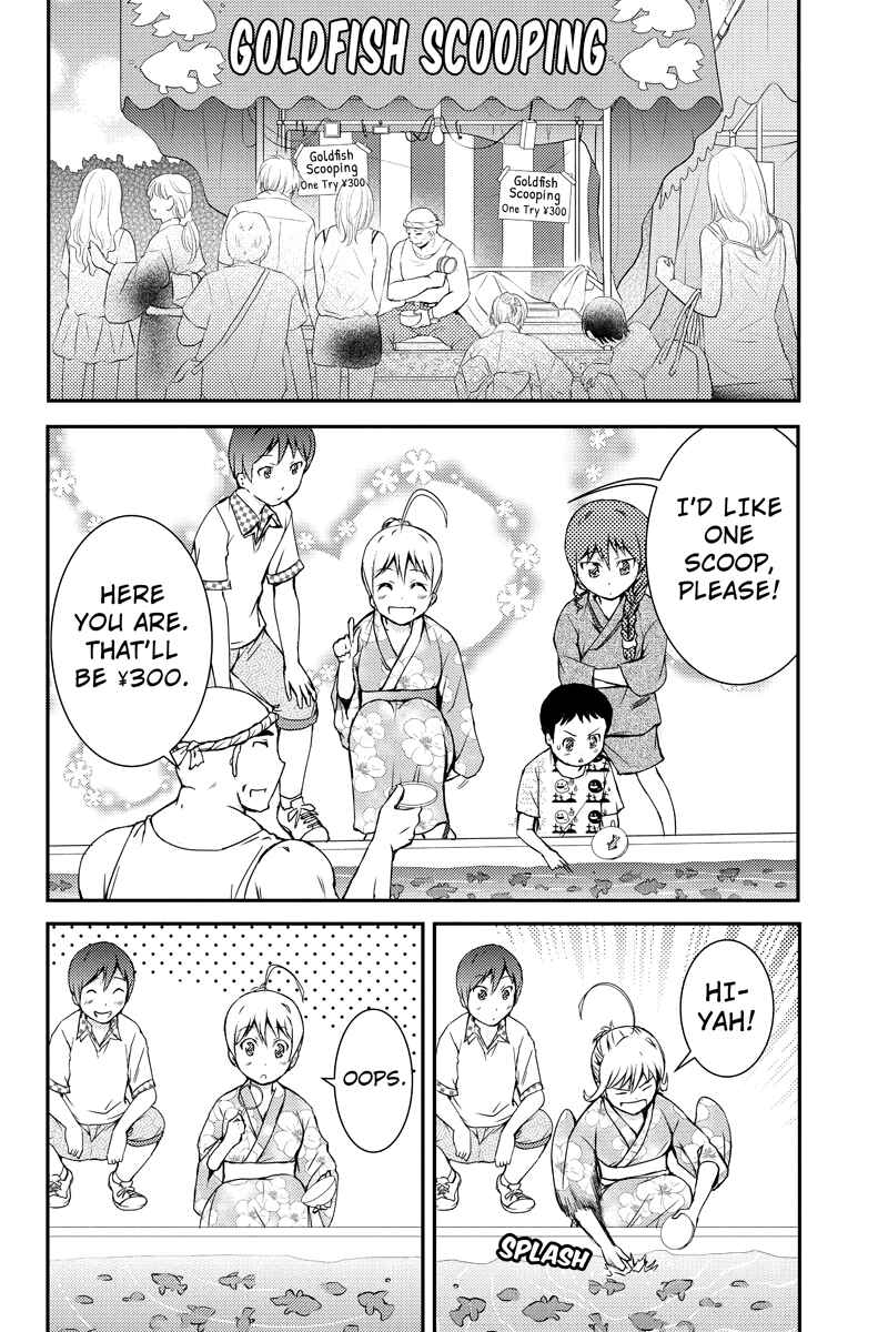 Page 8 Chapter 16 Shion of the Dead
