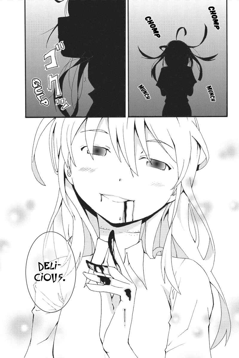 Page 2 Chapter 7 Shion of the Dead