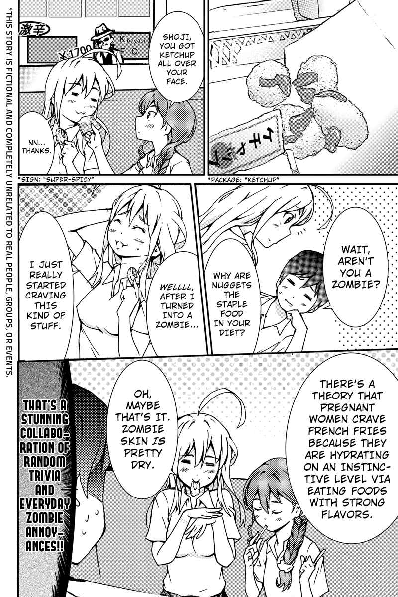 Page 3 Chapter 7 Shion of the Dead