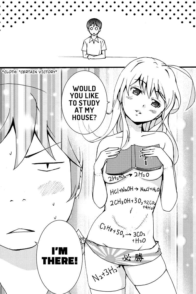Page 8 Chapter 7 Shion of the Dead