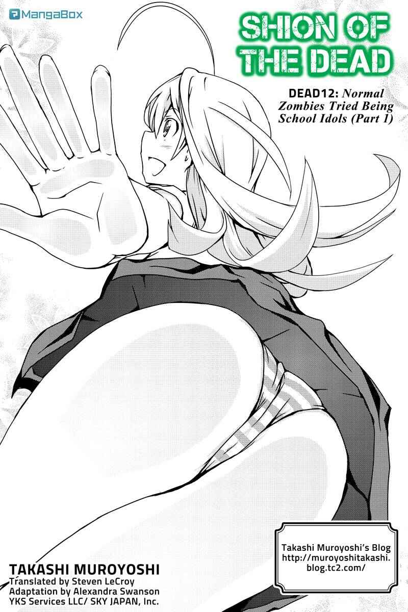 Page 1 Chapter 12 Shion of the Dead