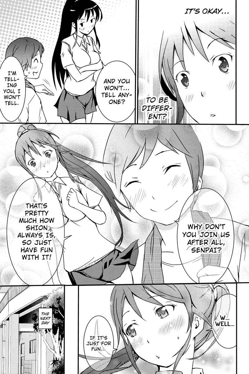 Page 11 Chapter 12 Shion of the Dead