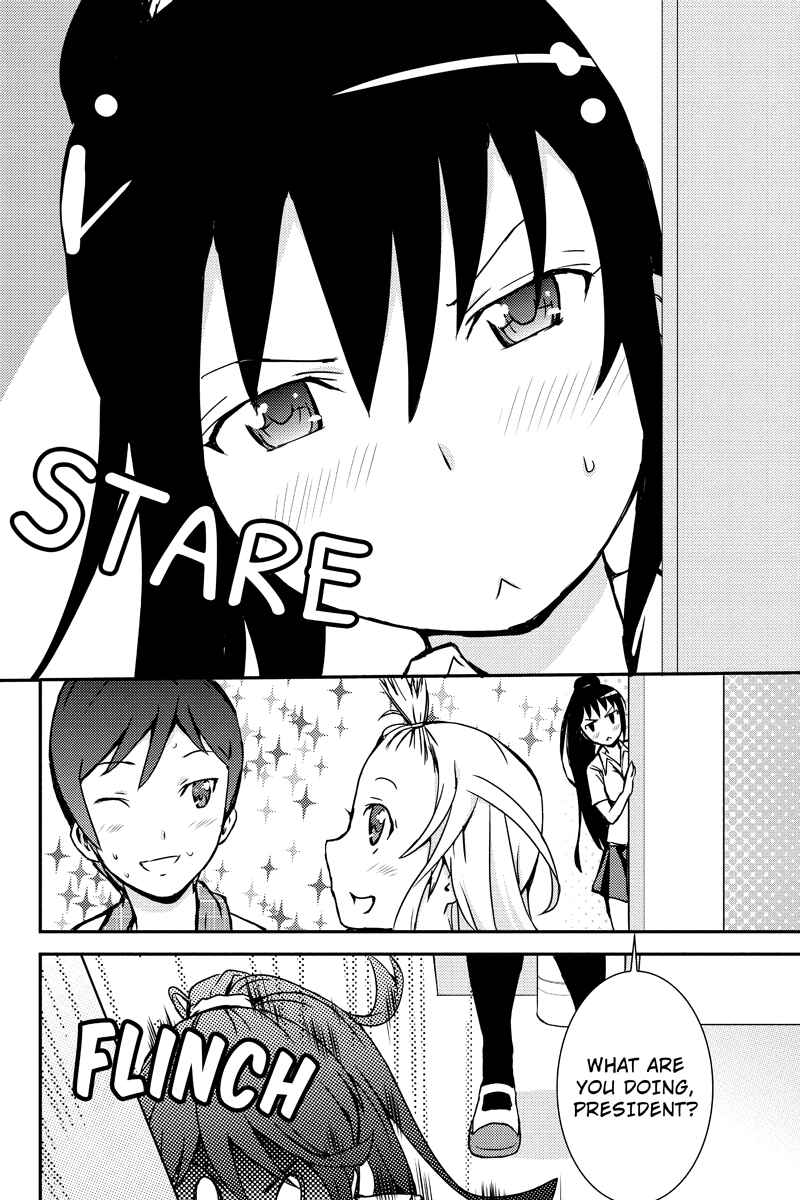 Page 4 Chapter 12 Shion of the Dead