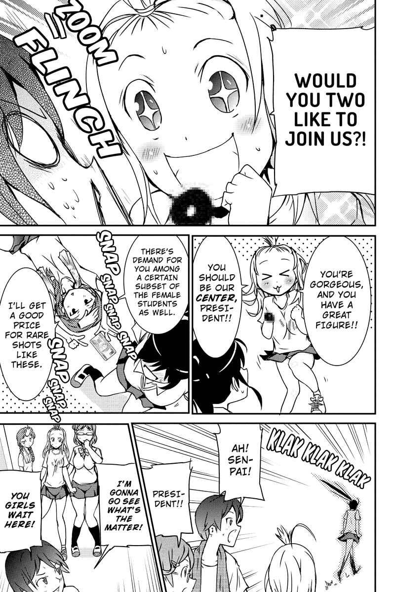 Page 9 Chapter 12 Shion of the Dead