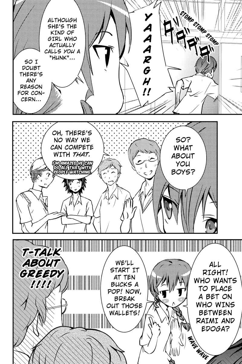 Page 10 Chapter 23 Shion of the Dead