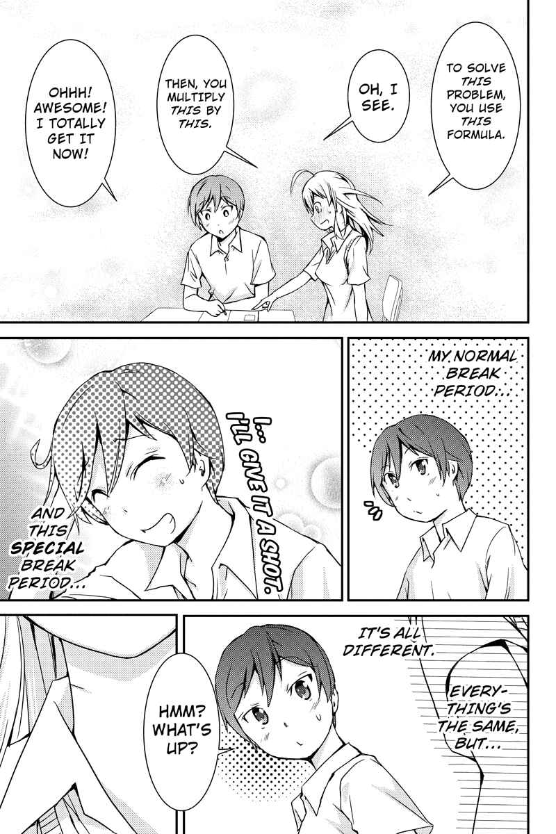 Page 3 Chapter 23 Shion of the Dead