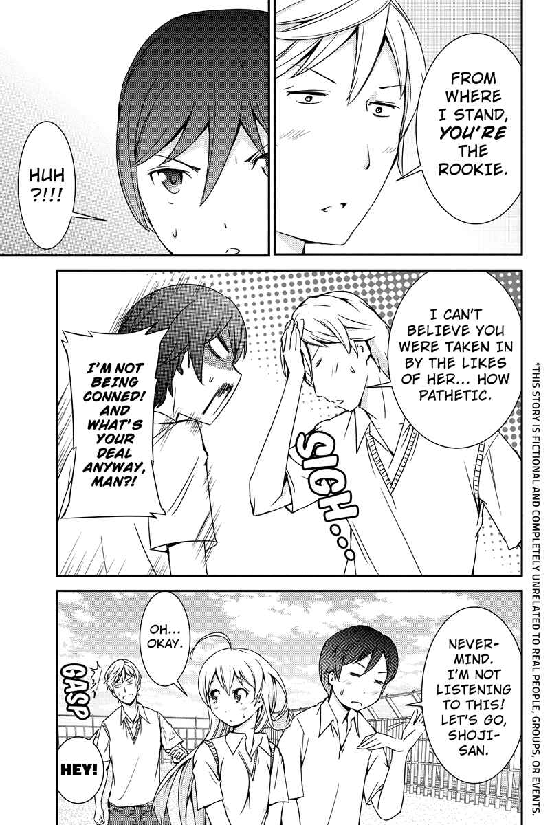 Page 3 Chapter 24 Shion of the Dead