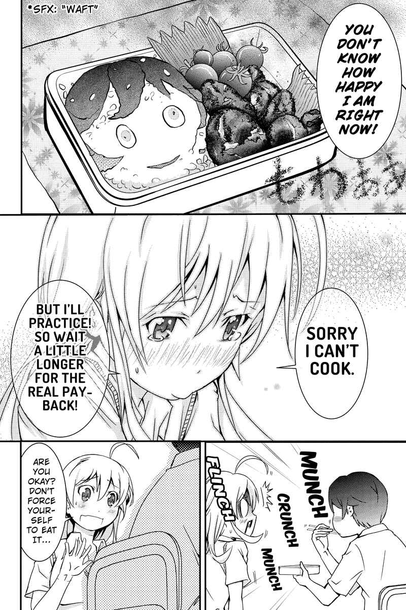 Page 10 Chapter 21 Shion of the Dead
