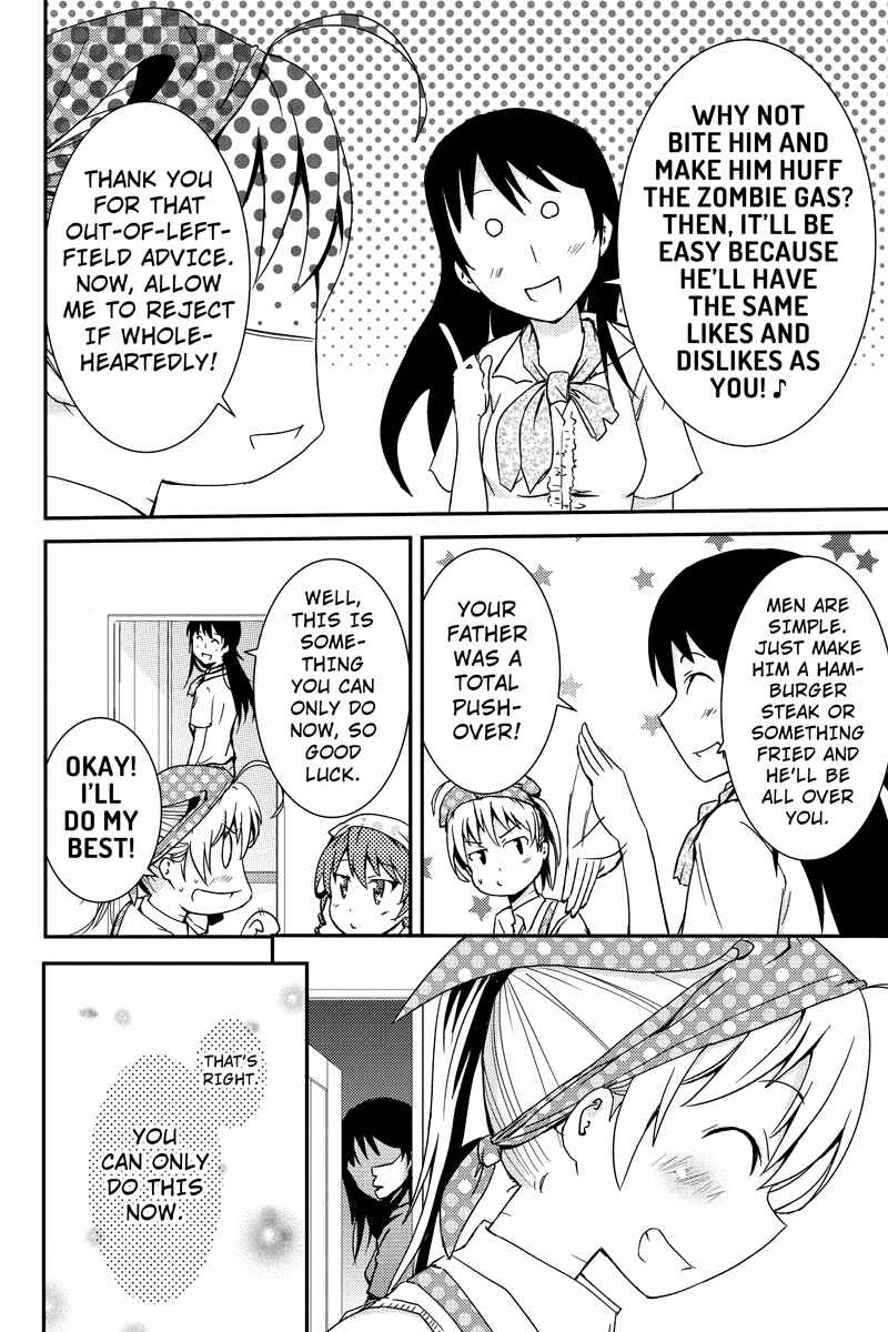 Page 4 Chapter 21 Shion of the Dead