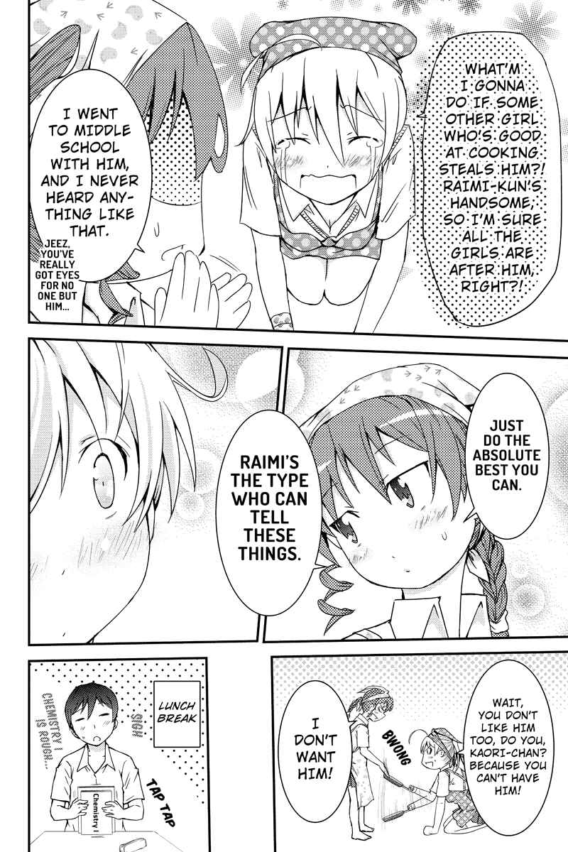 Page 8 Chapter 21 Shion of the Dead