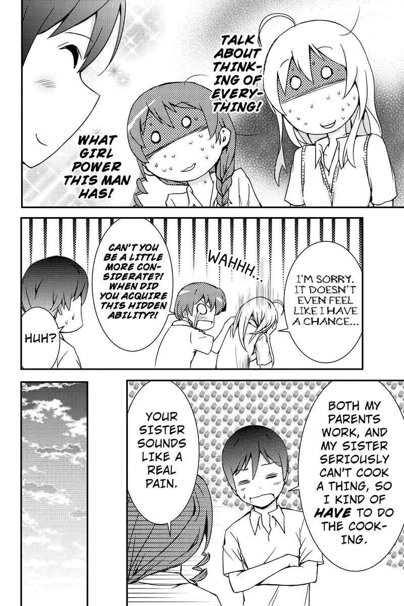 Page 10 Chapter 20 Shion of the Dead