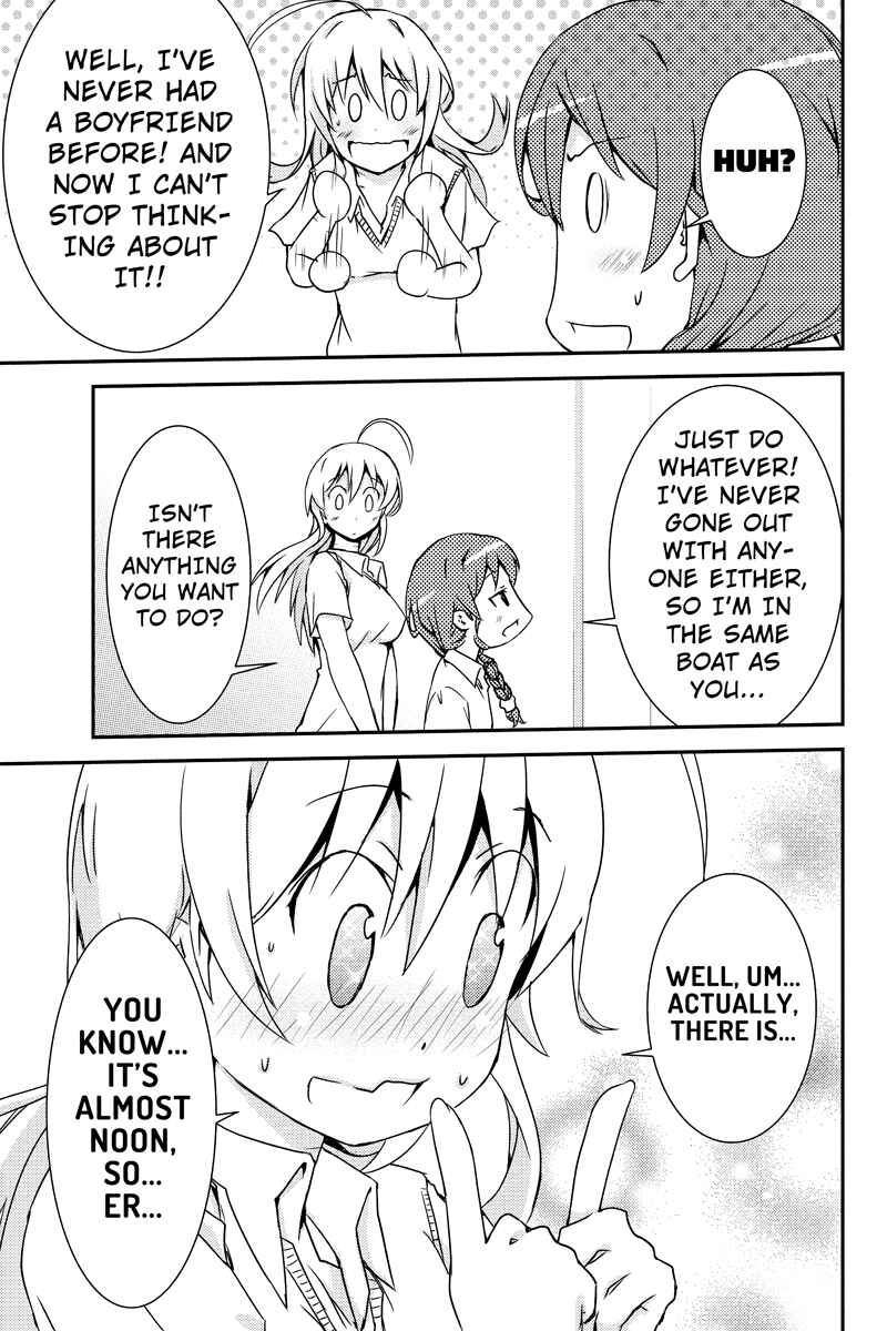 Page 7 Chapter 20 Shion of the Dead