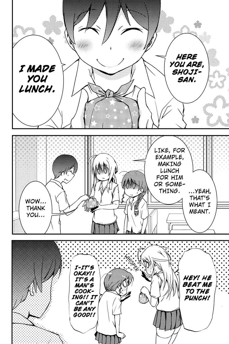 Page 8 Chapter 20 Shion of the Dead