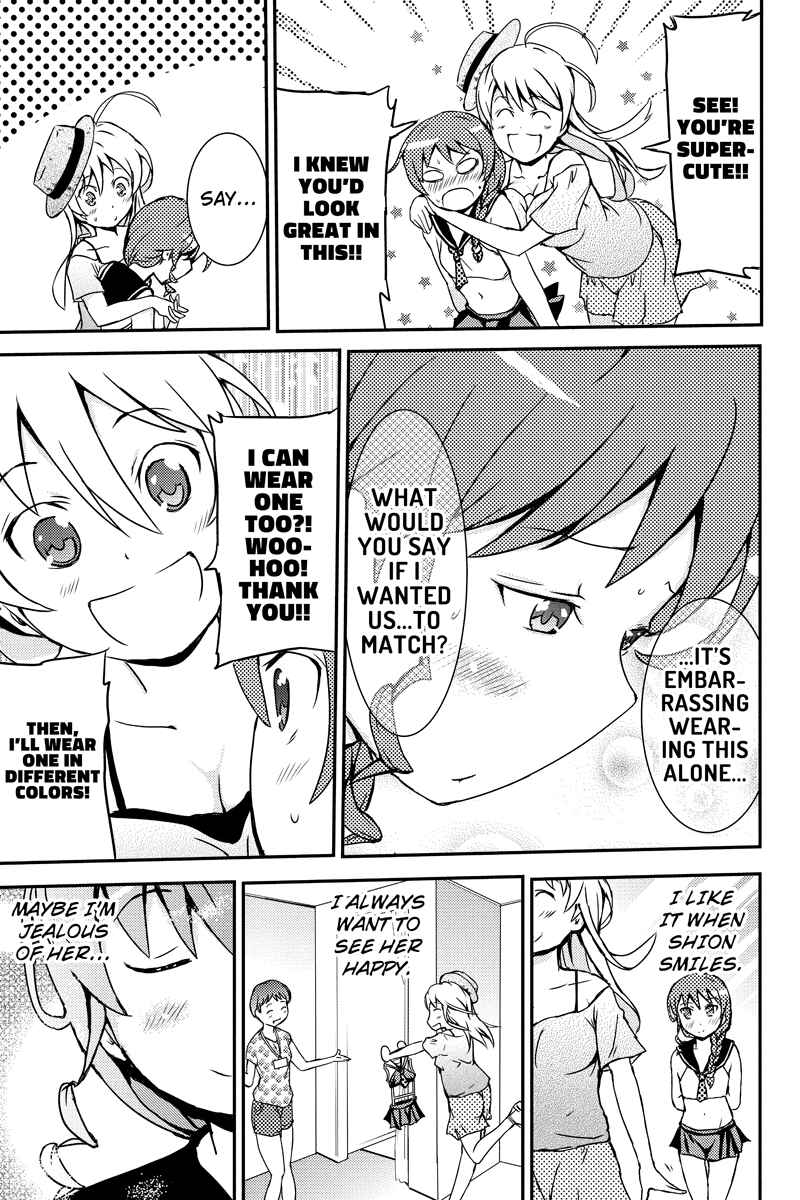 Page 11 Chapter 14 Shion of the Dead