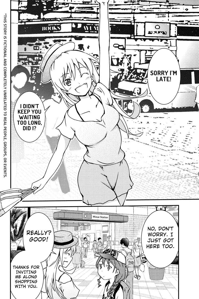Page 2 Chapter 14 Shion of the Dead