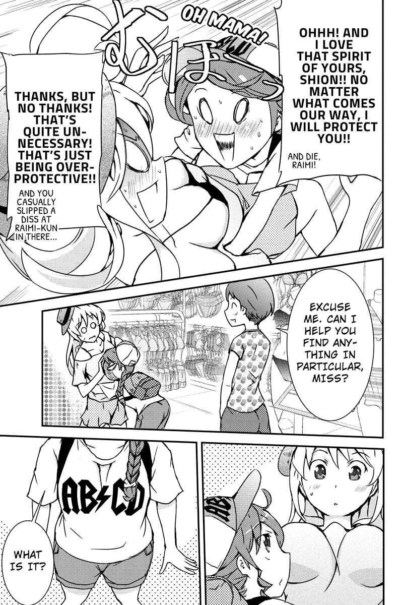 Page 7 Chapter 14 Shion of the Dead