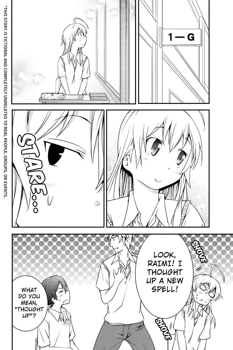 Page 2 Chapter 25 Shion of the Dead