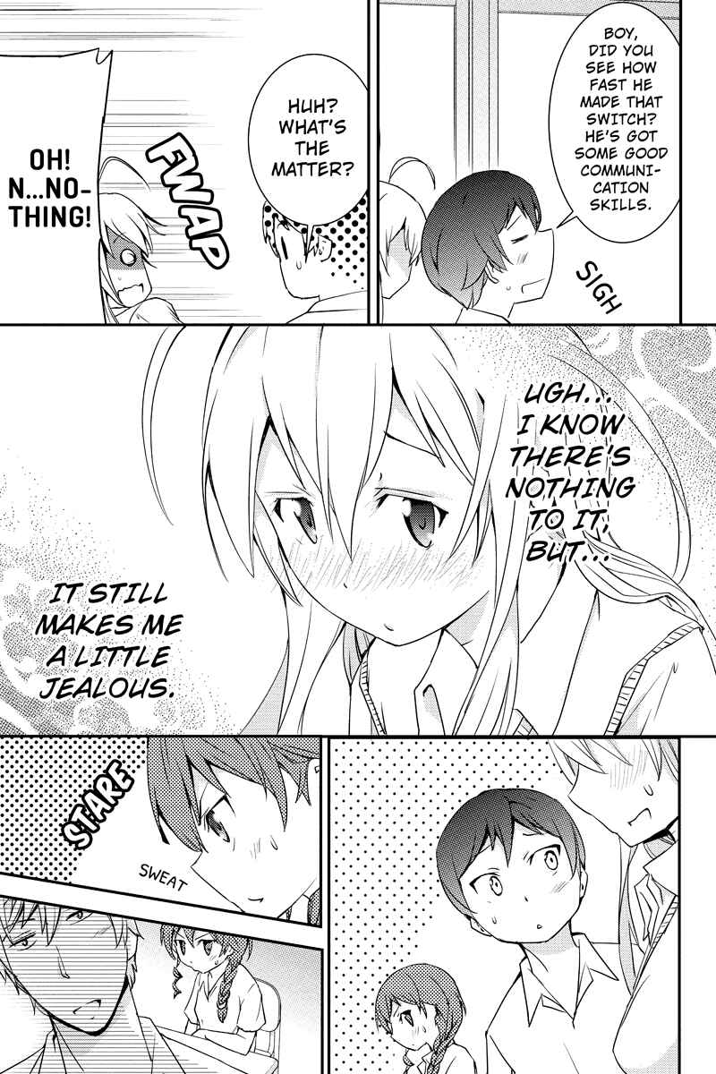 Page 5 Chapter 25 Shion of the Dead