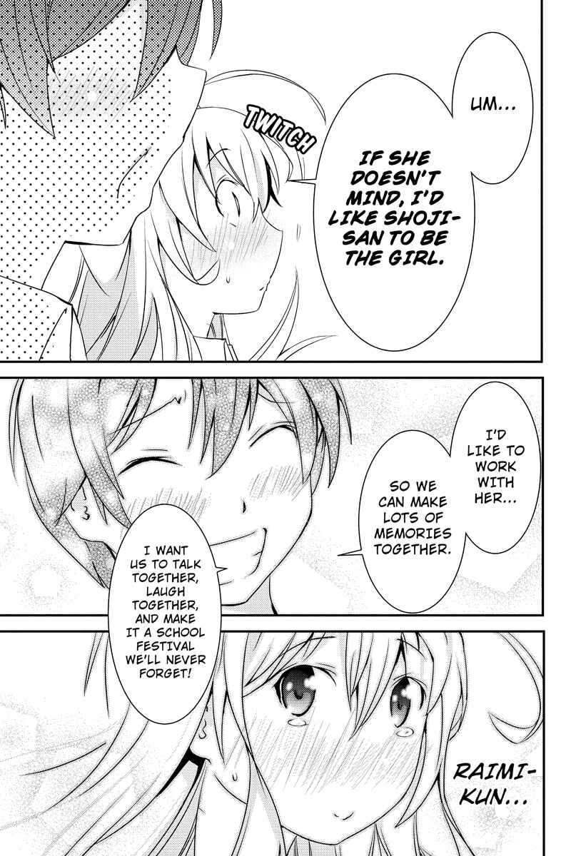 Page 7 Chapter 25 Shion of the Dead