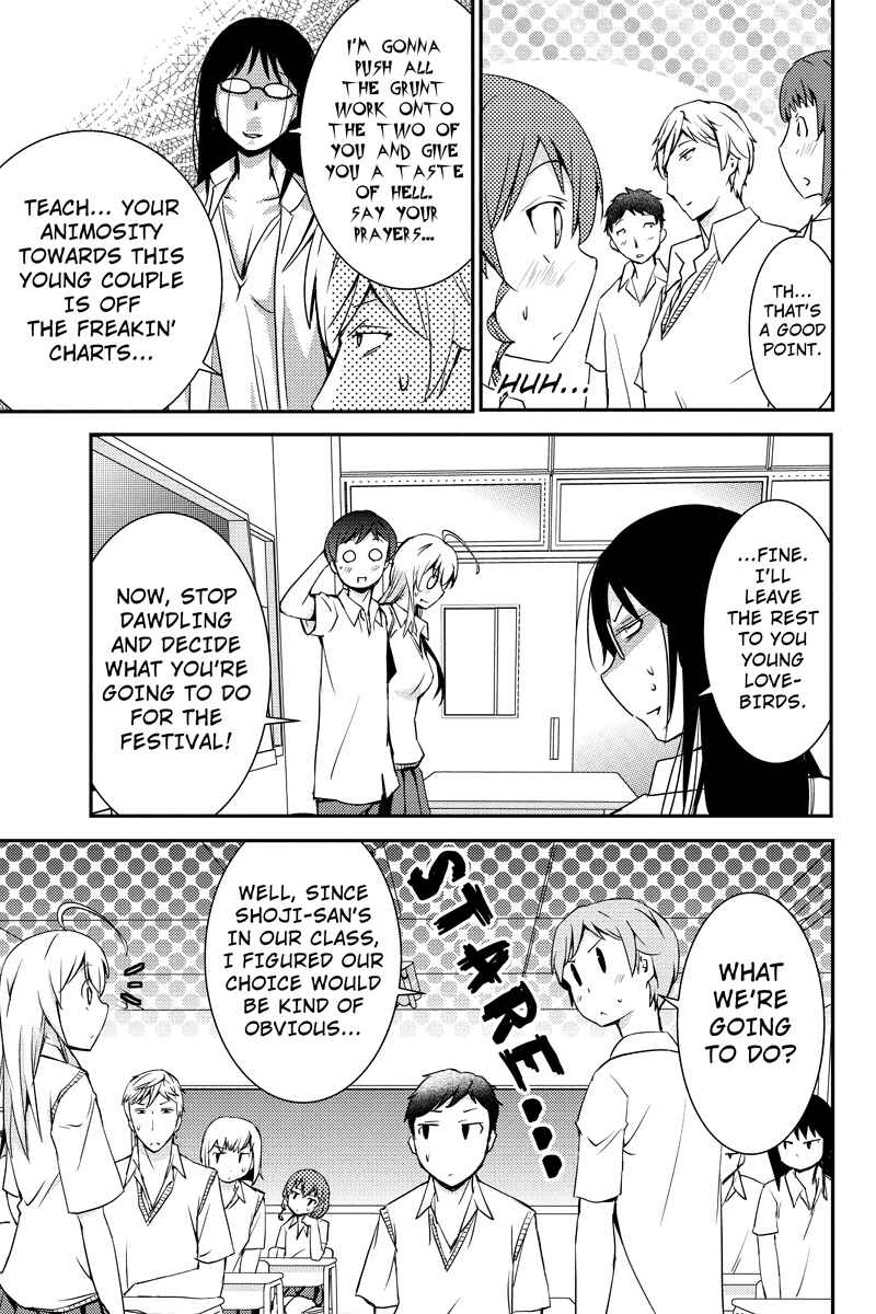 Page 9 Chapter 25 Shion of the Dead