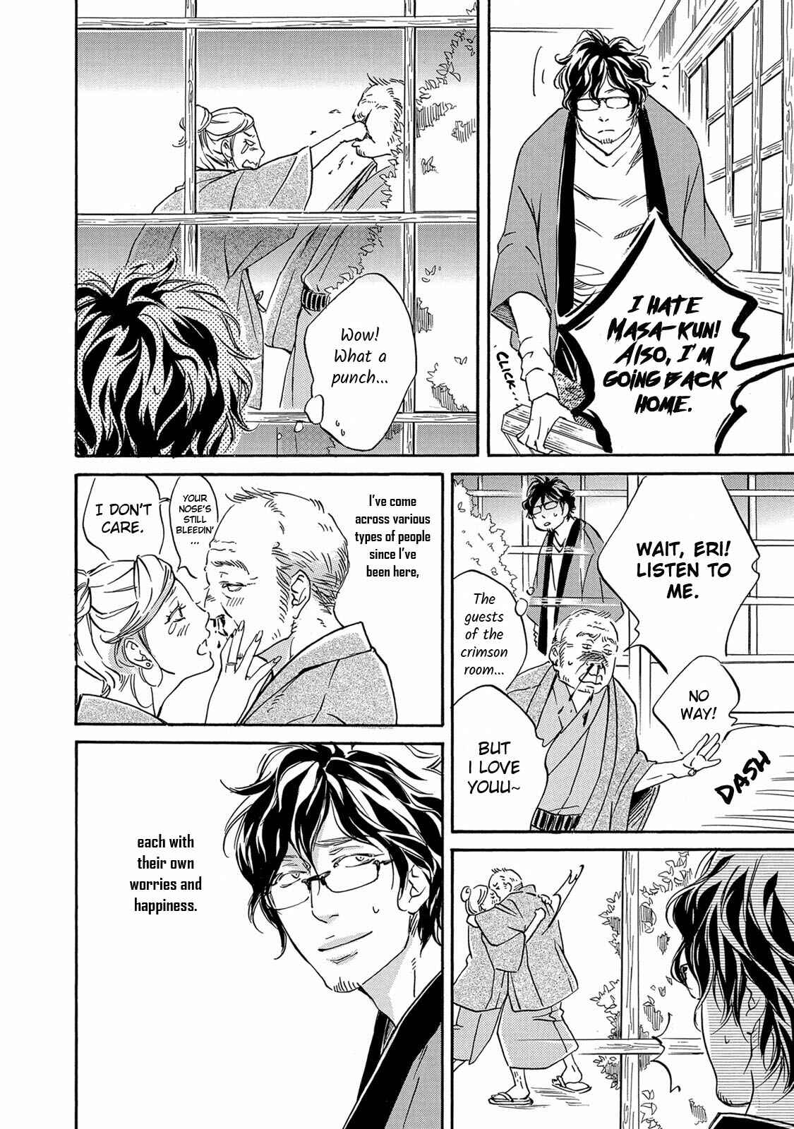 Page 10 Chapter 2 Ai ga Aru Nara Iijanai