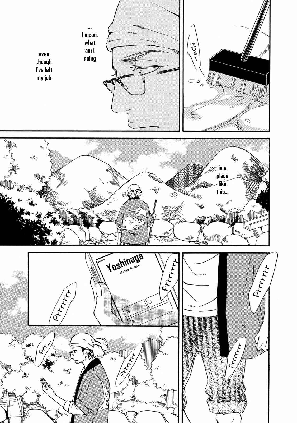 Page 13 Chapter 2 Ai ga Aru Nara Iijanai