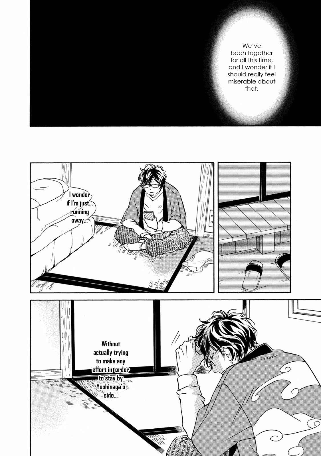 Page 18 Chapter 2 Ai ga Aru Nara Iijanai