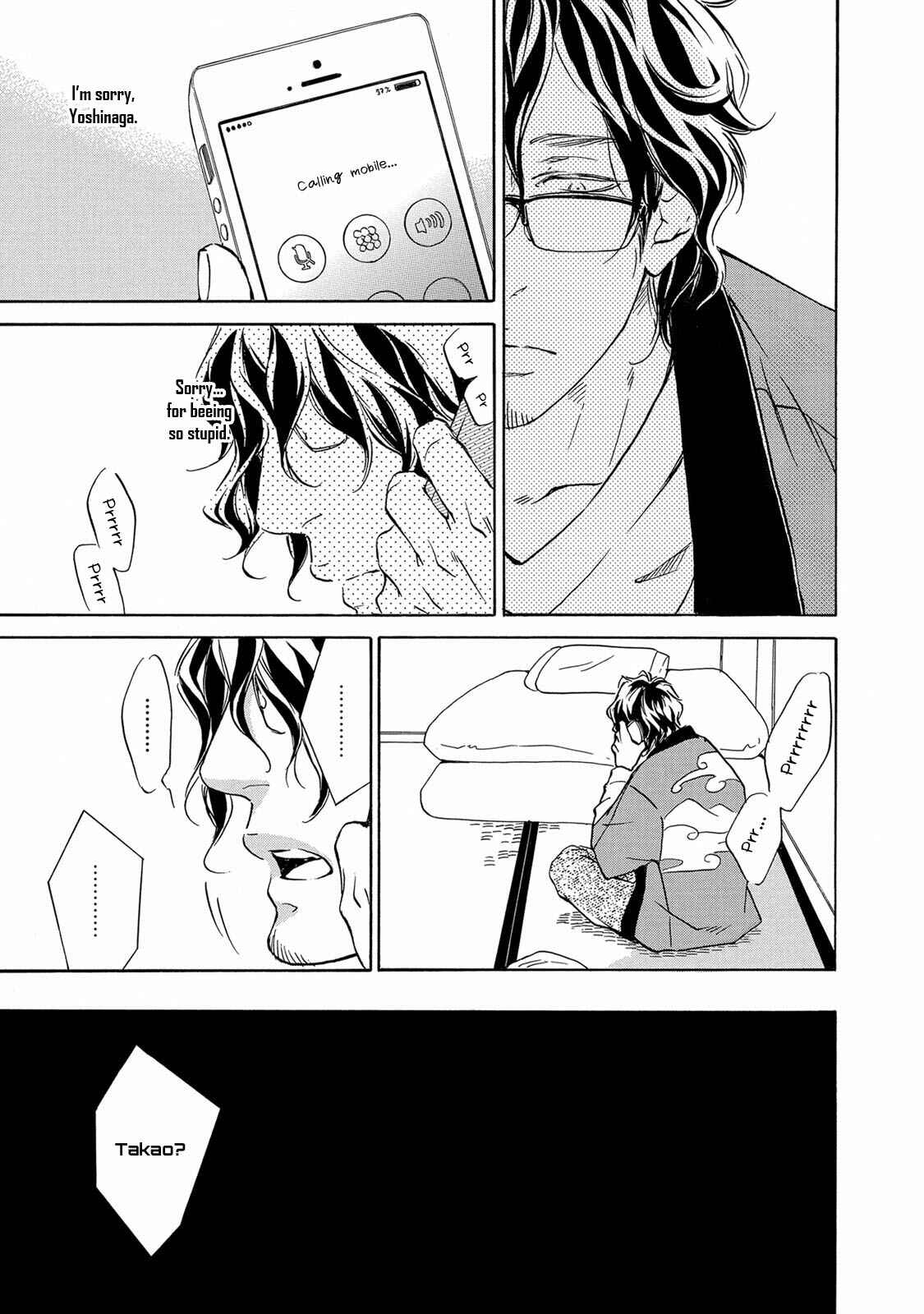 Page 19 Chapter 2 Ai ga Aru Nara Iijanai