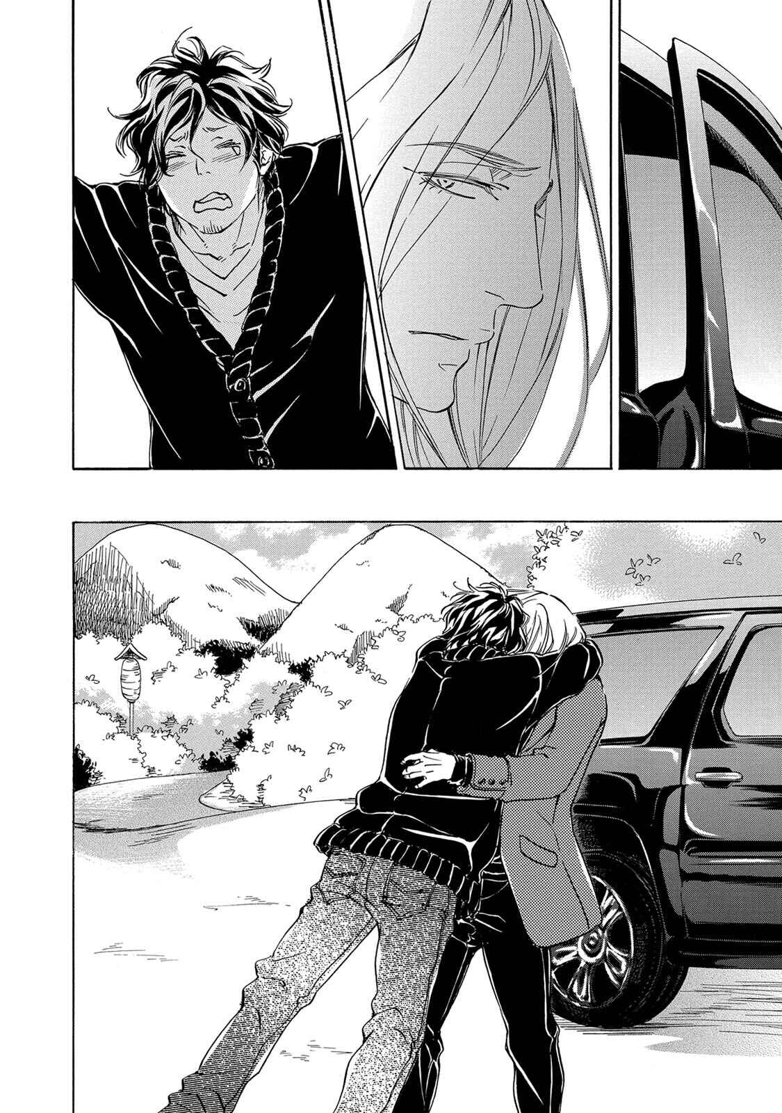 Page 24 Chapter 2 Ai ga Aru Nara Iijanai