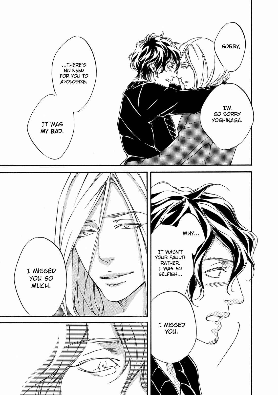 Page 25 Chapter 2 Ai ga Aru Nara Iijanai