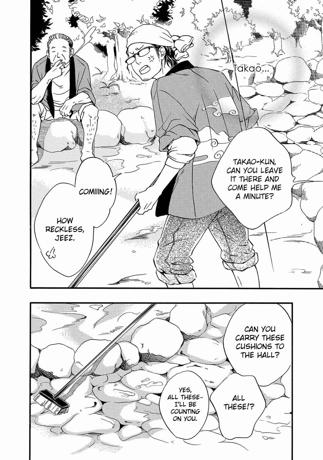 Page 4 Chapter 2 Ai ga Aru Nara Iijanai