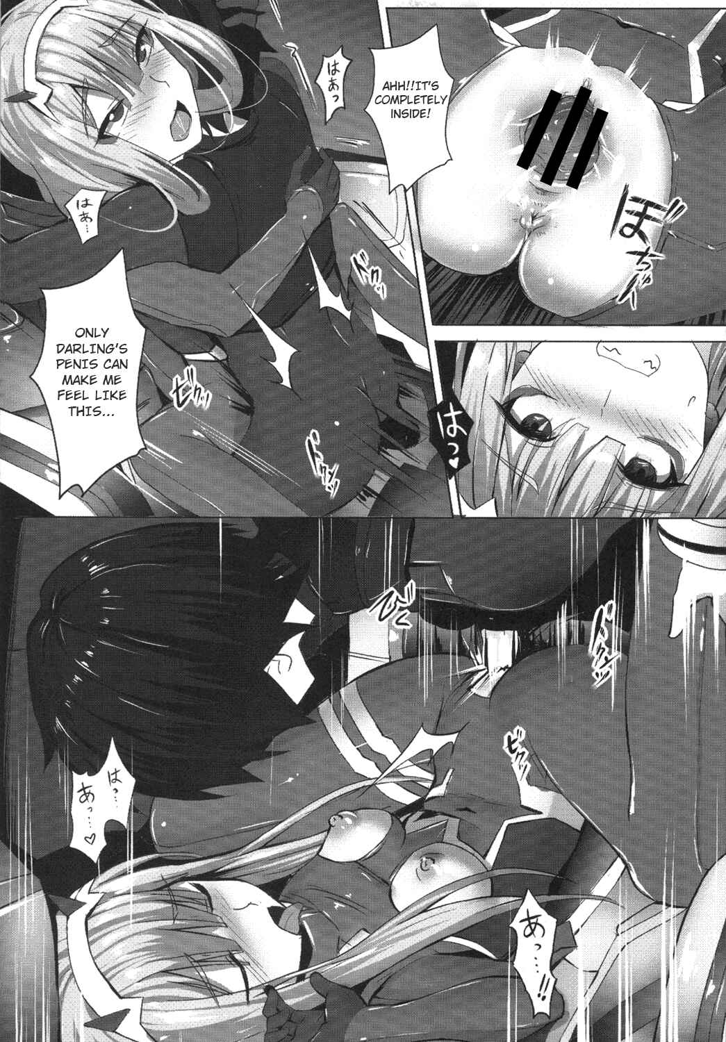 Page 12 Chapter Unknown_1d67 Darling in the FranXX - Darling need more Sexx (Doujinshi)