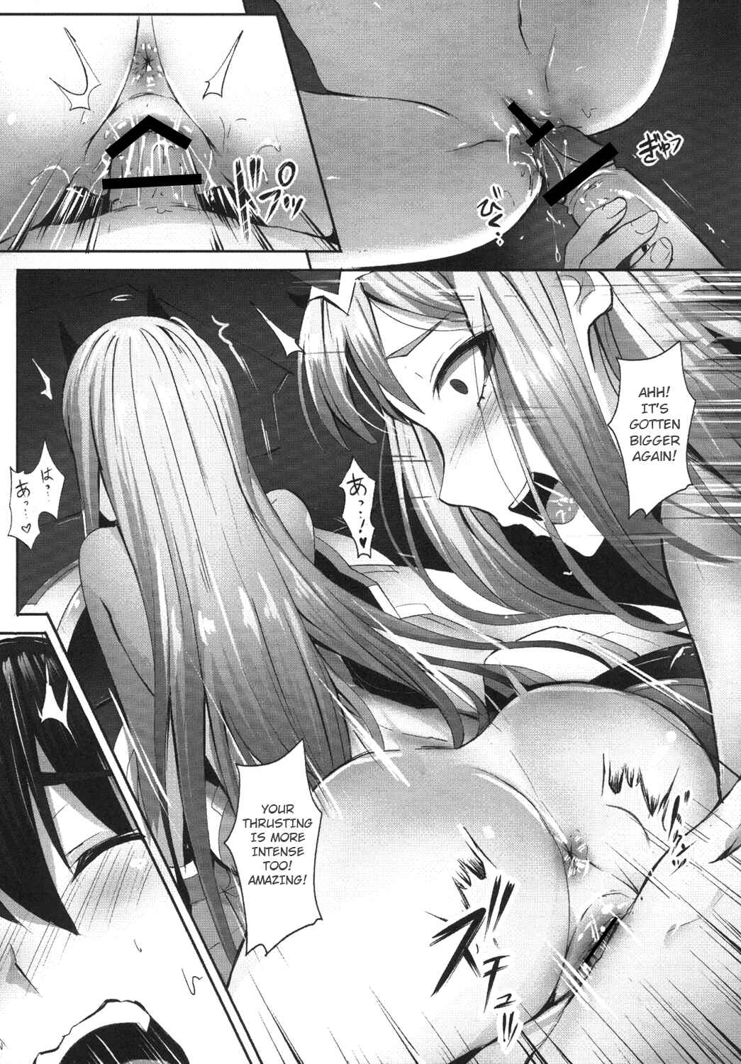 Page 6 Chapter Unknown_1d67 Darling in the FranXX - Darling need more Sexx (Doujinshi)